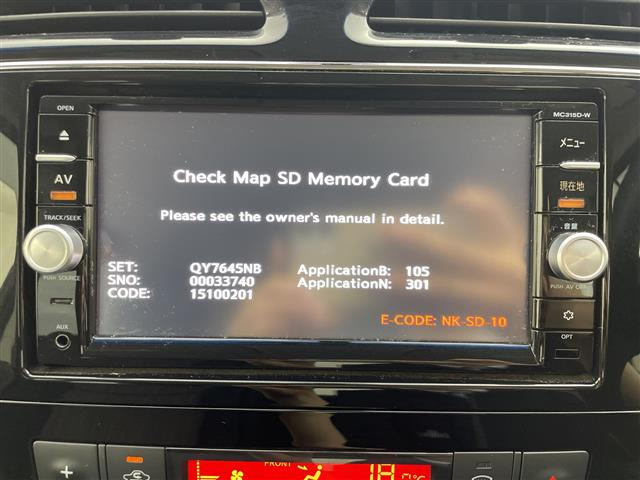 セレナ2.0 ハイウェイスター Vセレクション+Safety S-HYBRID