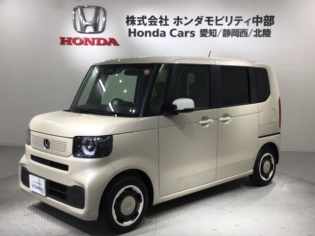 N-BOXファッションスタイル モノトーン