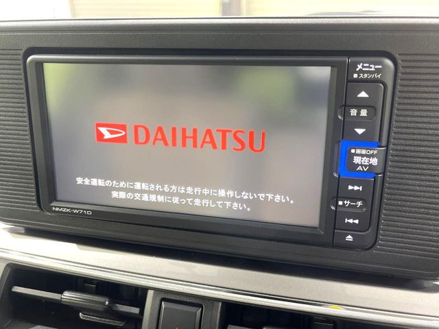 �y�����i�r�z�l�C�̏����i�r�𑕔��B�I�[�f�B�I�@�\���[�����Ă���ABluetooth�ڑ�����΂������̃X�}�z��MP3�v���C���[�̉��y���Đ��\!�����̉^�]������Ɋy�����Ȃ�܂�!!