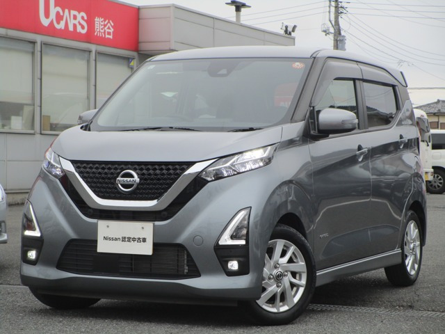 デイズハイウェイスターX