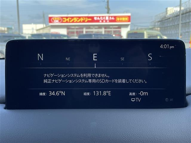 CX-52.2 XD プロアクティブ