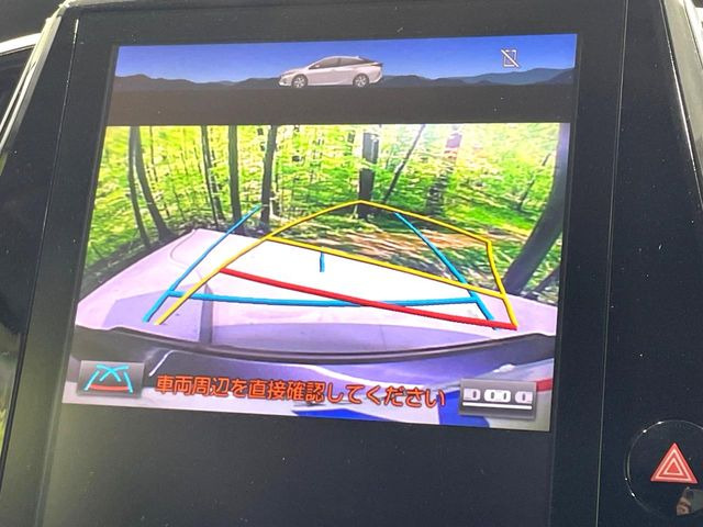 �y�o�b�N�J�����z���Ԏ��Ɍ�������A���^�C���f���Ŋm�F�ł��܂��B��^���Ǝ{�݂◧�̒��ԏ�ł̒��Ԏ���A��Ԃ̃o�b�N���ɑ劈��!�^�]�X�L���Ɋւ�炸�A����K�{�ƂȂ��������̂ЂƂł�!