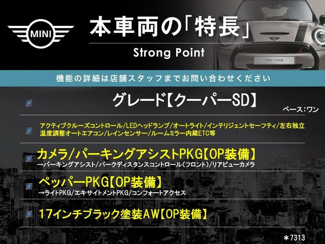 �{�ԗ��̎�ȓ������܂Ƃ߂܂����B��L�̑��ɂ����`��������Ȃ����͂��������܂��B���񂨋C�y�ɂ��₢���킹�������B