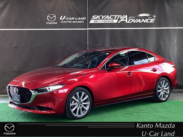 MAZDA3セダン2.0 20S Lパッケージ