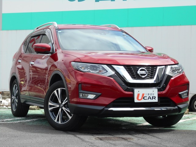 エクストレイル2.0 20Xi