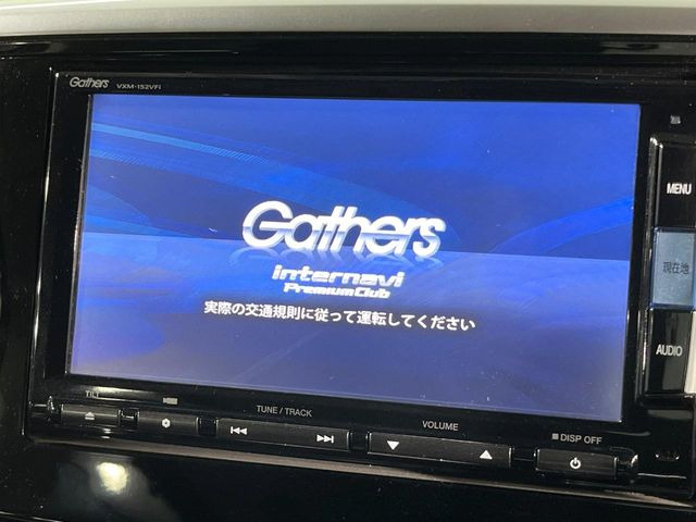 �y�����i�r�z�l�C�̏����i�r�𑕔��B�I�[�f�B�I�@�\���[�����Ă���ABluetooth�ڑ�����΂������̃X�}�z��MP3�v���C���[�̉��y���Đ��\!�����̉^�]������Ɋy�����Ȃ�܂�!!