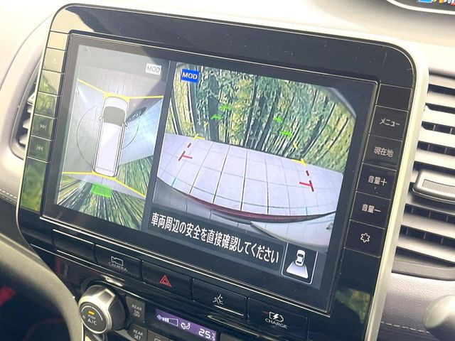 【アラウンドビューモニター】専用のカメラにより、上から見下ろしたような視点で360度クルマの周囲を確認することができます☆死角部分も確認しやすく、狭い場所での切り返しや駐車もスムーズに行えます。
