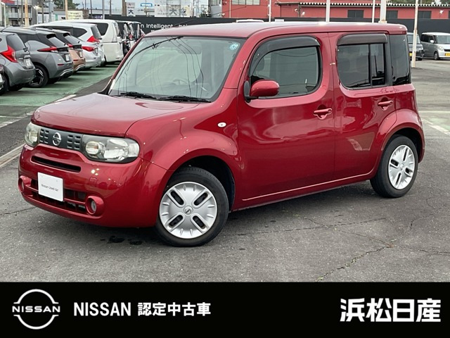 キューブ1.5 15X Vセレクション マイ キューブ