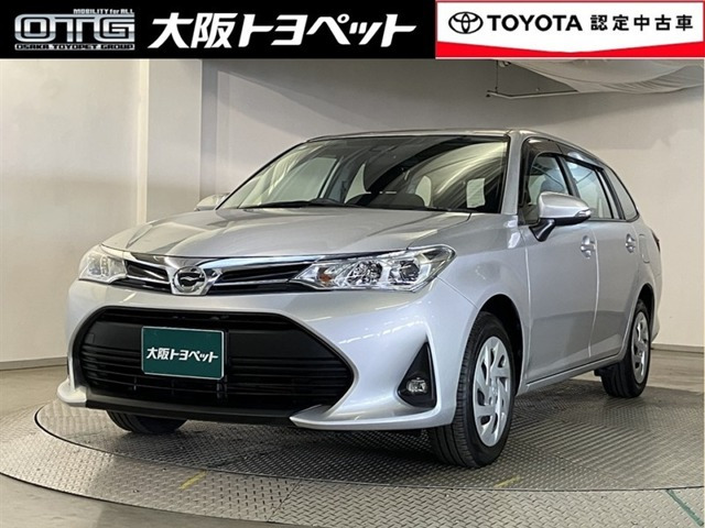 カローラフィールダー1.5 EX