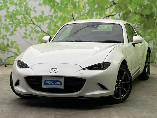 ロードスターRF2.0 VS