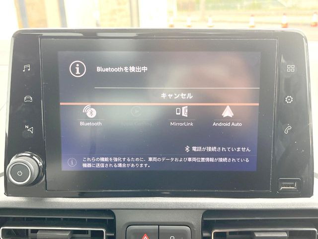 ��Apple Car Play:�X�}�z�Ƃ̗L���ڑ��ŁA�i�r�E�I�[�f�B�I�Đ��ȂǃX�}�z�̃A�v���@�\����ʂł��g����֗��@�\�ł�!