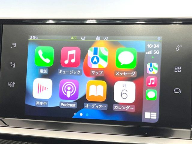 ●Apple Car Play:スマホとの有線接続で、ナビ・オーディオ再生などスマホのアプリ機能が画面でも使える便利機能です!