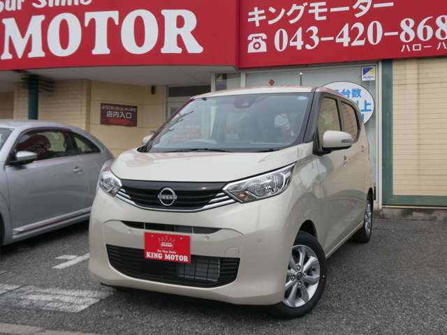 �Z�[�����{��!!�i���ɂă{�f�B�[�R�[�e�B���O���s���܂�!�v���̐E�l����ɂ�鏠�̋Z�ŎԖ{���̋P���������o���܂�!