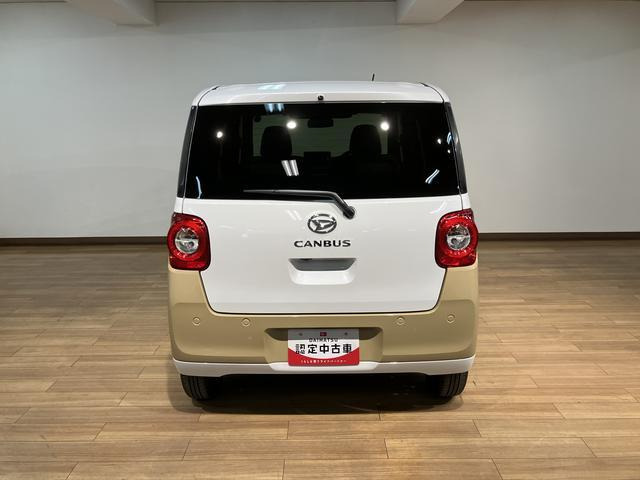 ムーヴキャンバス