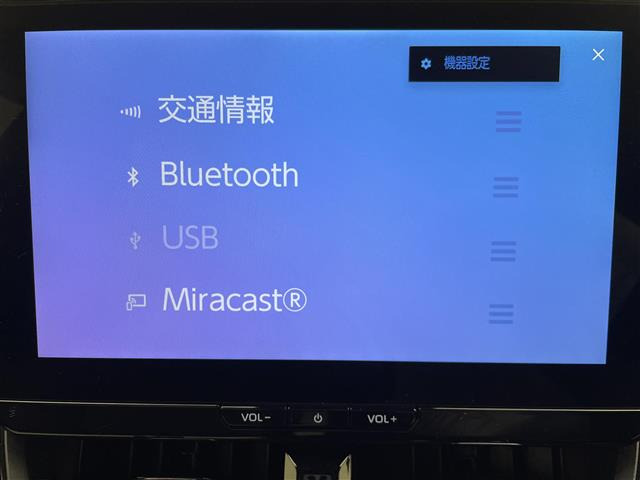 カローラツーリング1.8 ハイブリッド W×B E-Four 4WD