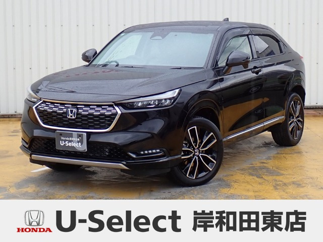 ヴェゼル1.5 ハイブリッド Z