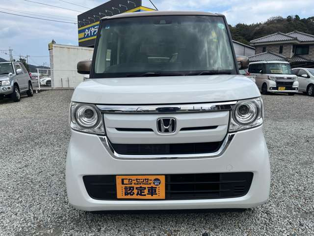 N-BOXG L ホンダセンシング カッパーブラウンスタイル