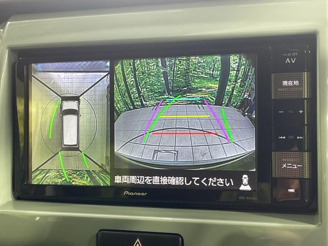 �y360&deg;�r���[���j�^�[�z��p�̃J�����ɂ��A�ォ�猩���낵���悤�Ȏ��_��360�x�N���}�̎��͂��m�F���邱�Ƃ��ł��܂������p�������m�F���₷���A�����ꏊ�ł̐؂�Ԃ��⒓�Ԃ��X���[�Y�ɍs���܂��B