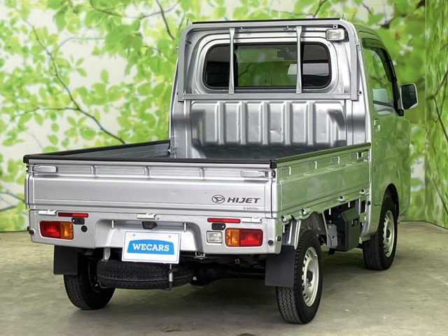 ハイゼットトラックエクストラ SAIIIt