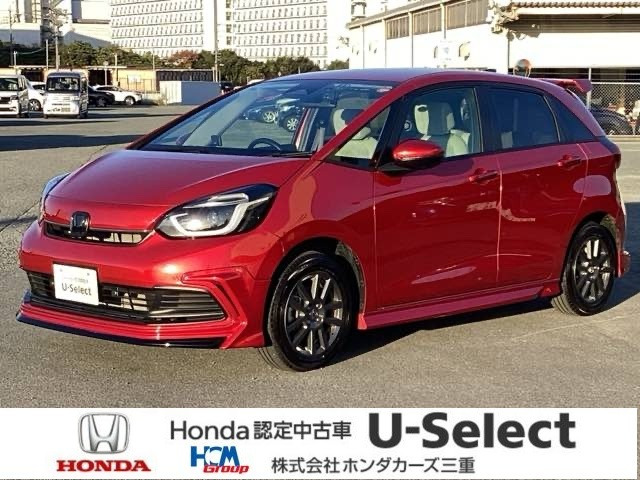 フィット1.5 ホーム