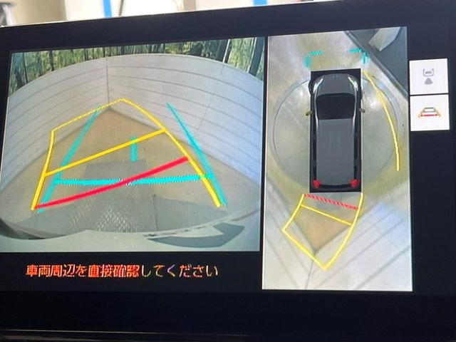 �y�p�m���~�b�N�r���[���j�^�[�z��p�̃J�����ɂ��A�ォ�猩���낵���悤�Ȏ��_��360�x�N���}�̎��͂��m�F���邱�Ƃ��ł��܂������p�������m�F���₷���A�����ꏊ�ł̐؂�Ԃ��⒓�Ԃ��X���[�Y�ɍs���܂��B