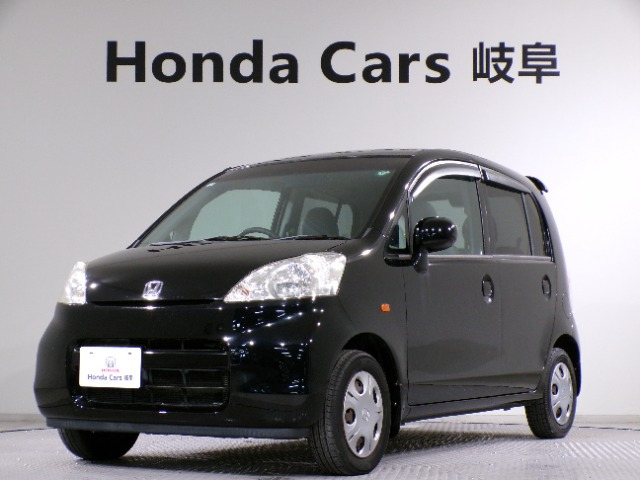 ライフハッピーエディション