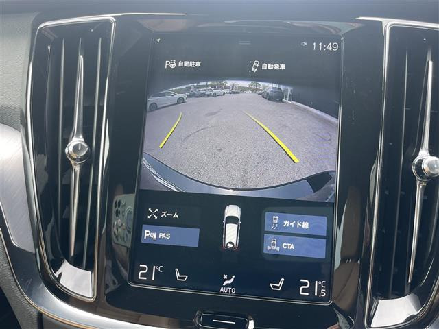 V60T5 モメンタム