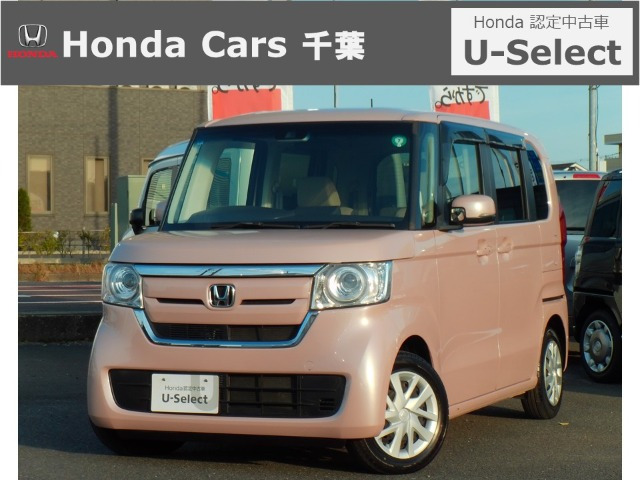 N-BOXG L ホンダセンシング