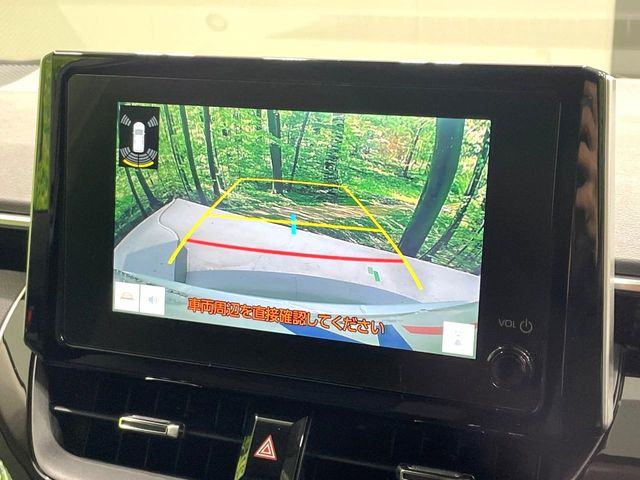 �y�o�b�N�J�����z���Ԏ��Ɍ�������A���^�C���f���Ŋm�F�ł��܂��B��^���Ǝ{�݂◧�̒��ԏ�ł̒��Ԏ���A��Ԃ̃o�b�N���ɑ劈��!�^�]�X�L���Ɋւ�炸�A����K�{�ƂȂ��������̂ЂƂł�!