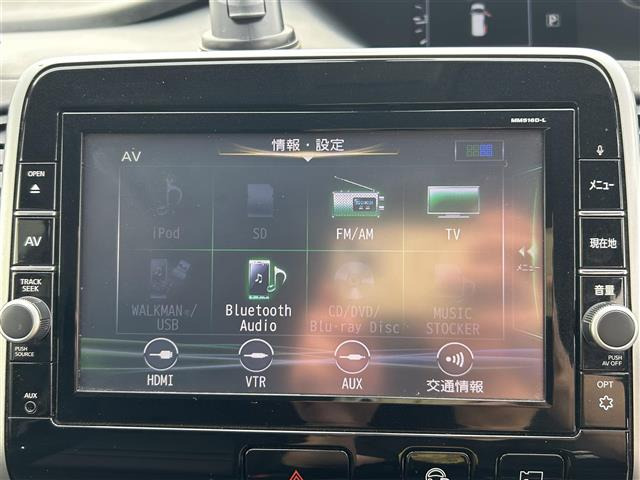 セレナ2.0 ハイウェイスター