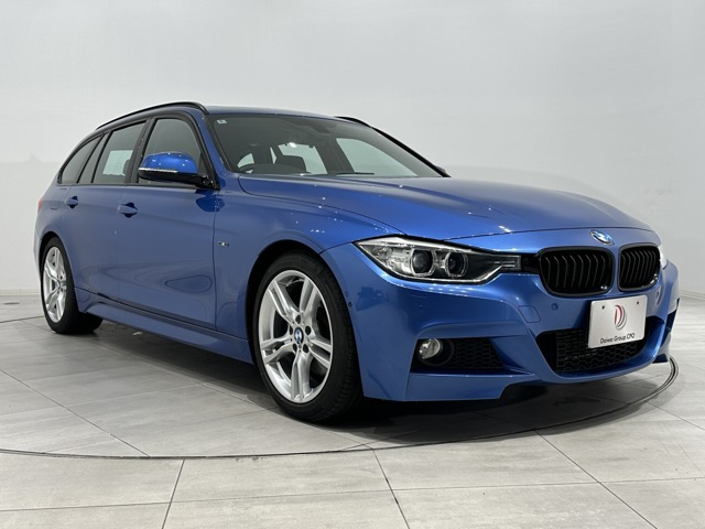 3シリーズツーリング328i Mスポーツ