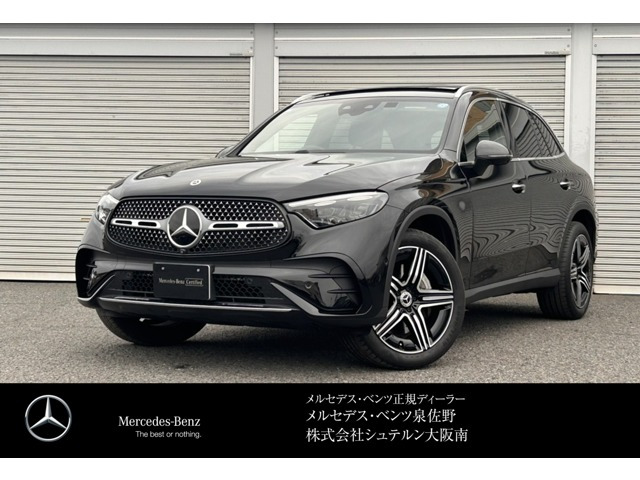 GLC220d 4マチック (ISG) AMGラインパッケージ  4WD
