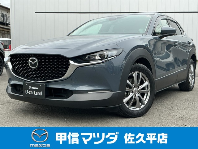 CX-301.8 XD プロアクティブ ツーリングセレクション 4WD