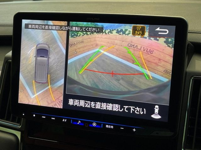 デリカD:52.2 P 4WD