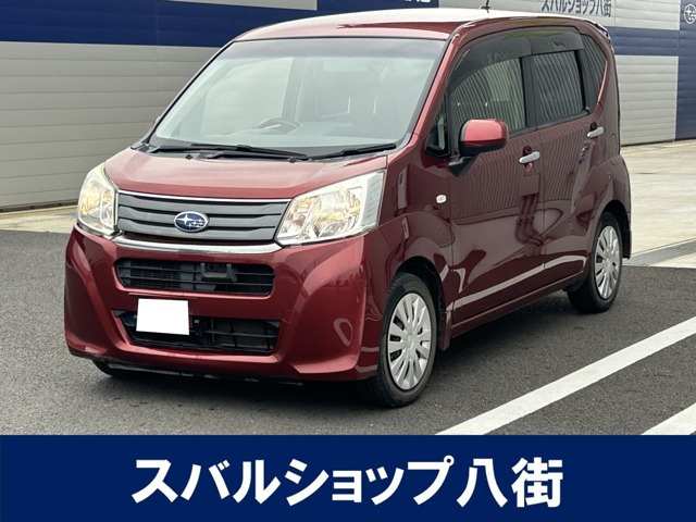 ステラL スマートアシスト 4WD