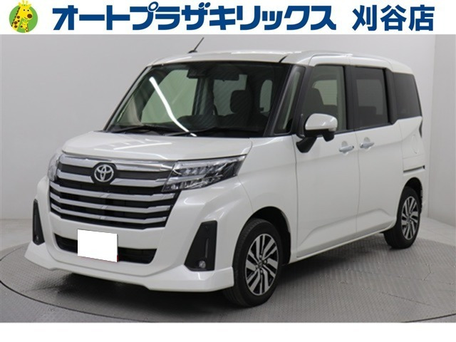 ルーミー1.0 カスタム G