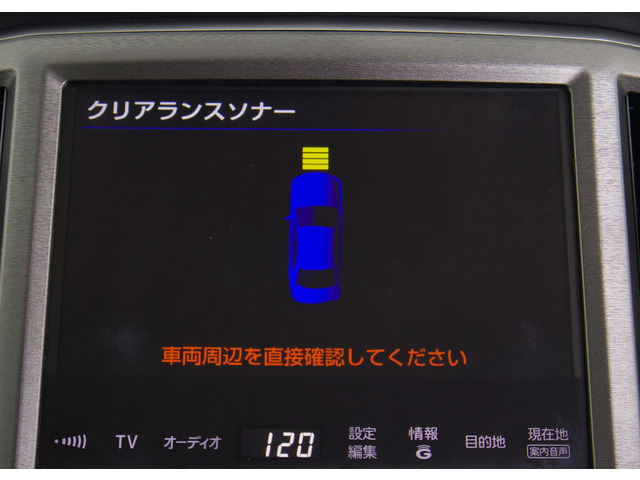 ���݊ԈႢ�h�~�@�\�C���e���W�F���g�N���A�����X�\�i�[!�O��4���A�v8�̃Z���T�[�ŏ�Q�������m���A�A�N�Z���ƃu���[�L�̓��݊ԈႢ�̍ۂɁA�Փ˔�Q�y���u���[�L�������܂��B