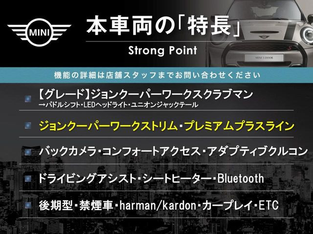 �{�ԗ��̎�ȓ������܂Ƃ߂܂����B��L�̑��ɂ����`��������Ȃ����͂��������܂��B���񂨋C�y�ɂ��₢���킹�������B