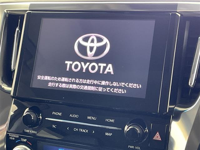 アルファード2.5 S Cパッケージ