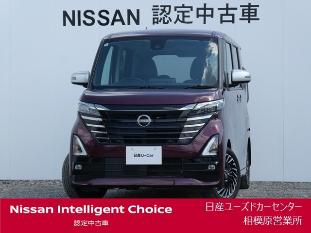 ルークスハイウェイスター Gターボ アーバンクロム プロパイロットエディション