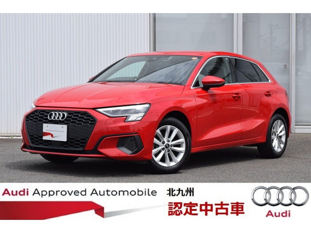 A3スポーツバック30 TFSI アドバンスド