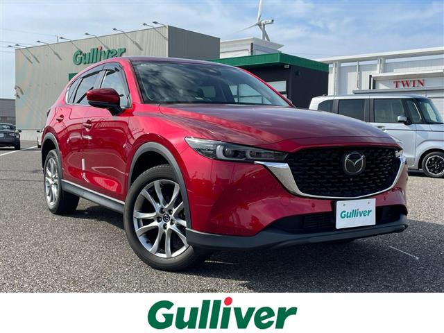 CX-52.2 XD プロアクティブ