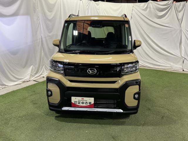 タントファンクロス