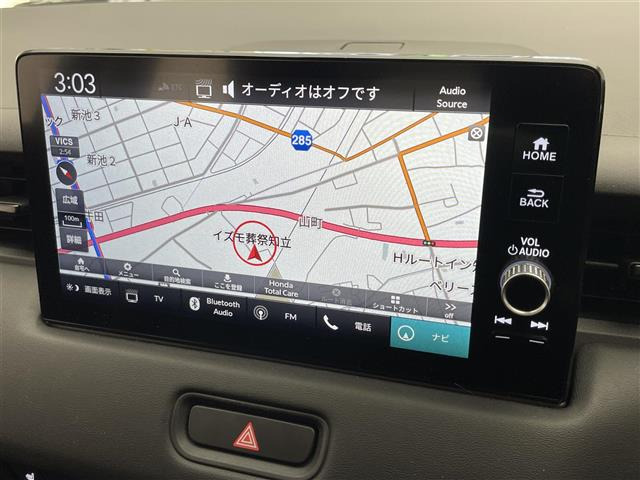 ヴェゼル1.5 ハイブリッド Z