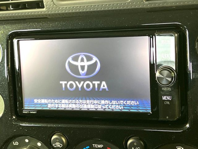 �y�����i�r�z�l�C�̏����i�r�𑕔��B�I�[�f�B�I�@�\���[�����Ă���ABluetooth�ڑ�����΂������̃X�}�z��MP3�v���C���[�̉��y���Đ��\!�����̉^�]������Ɋy�����Ȃ�܂�!!