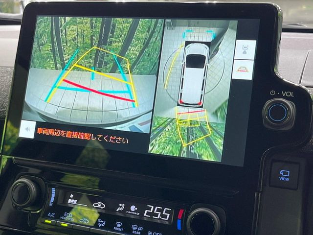 �y�p�m���~�b�N�r���[���j�^�[�z��p�̃J�����ɂ��A�ォ�猩���낵���悤�Ȏ��_��360�x�N���}�̎��͂��m�F���邱�Ƃ��ł��܂������p�������m�F���₷���A�����ꏊ�ł̐؂�Ԃ��⒓�Ԃ��X���[�Y�ɍs���܂��B