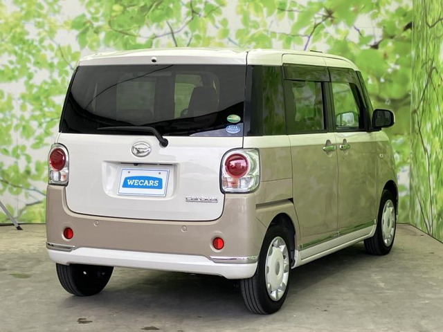 ムーヴキャンバスX メイクアップ リミテッド SAIII