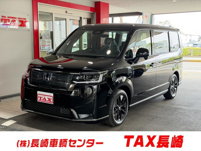 ステップワゴン