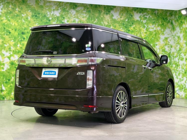 エルグランド2.5 ハイウェイスター