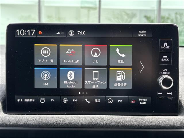 シビックタイプR2.0 レーシング ブラックパッケージ